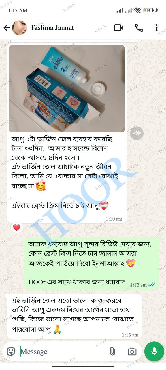 WhatsApp Customer Review
