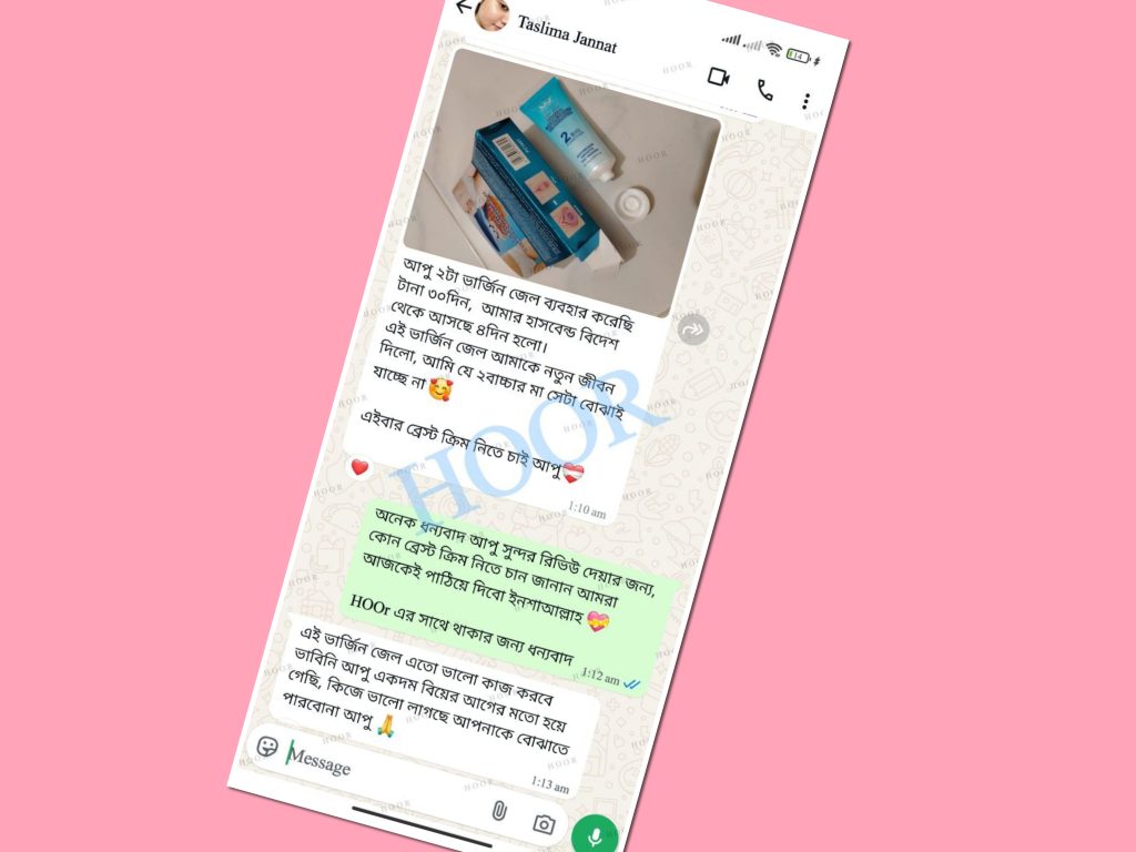 InCollage_20251111_010928817