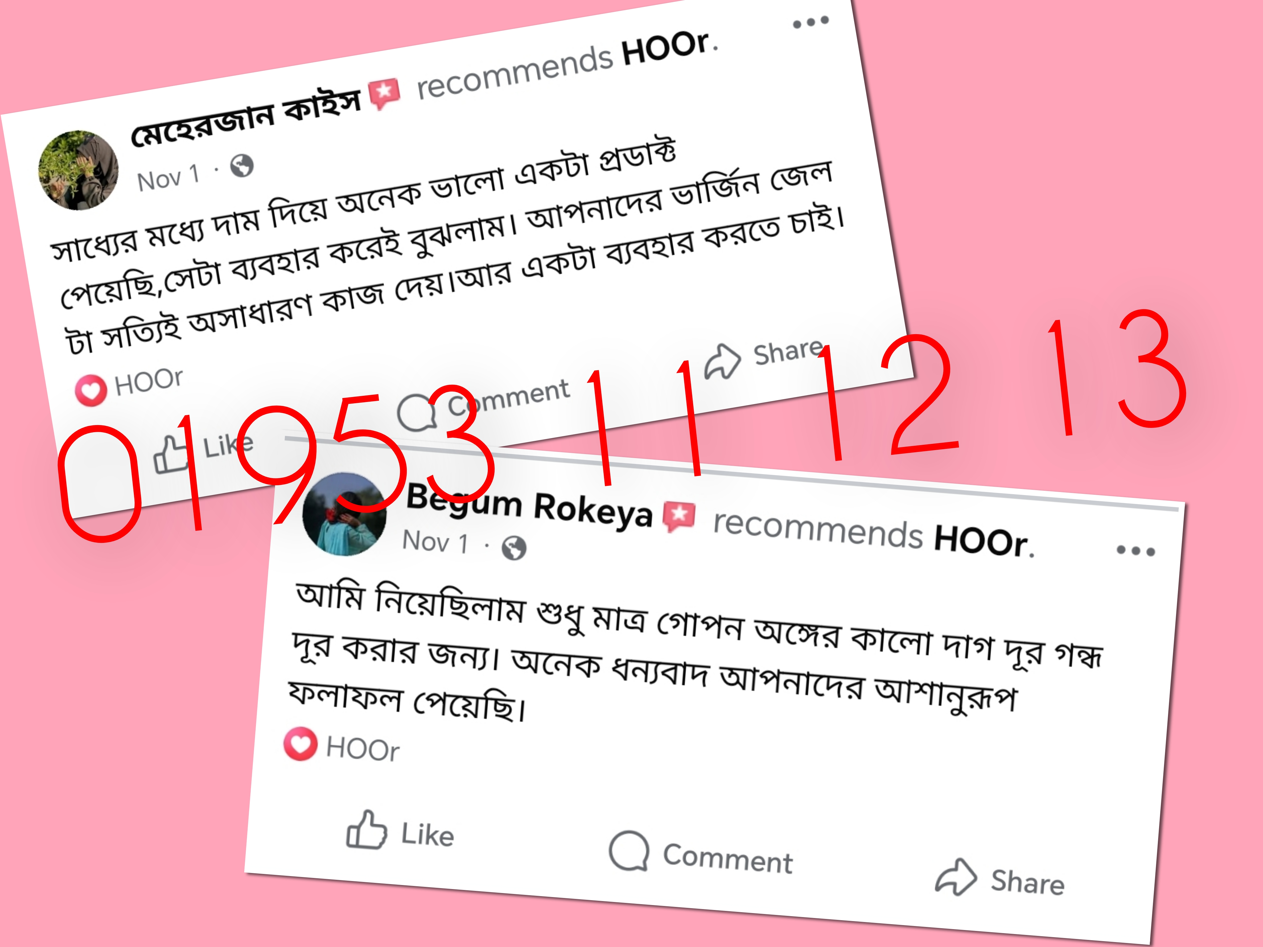 Review 2
